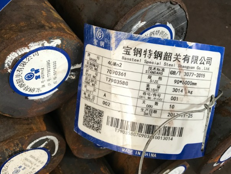 特克斯40Mn2合金结构钢