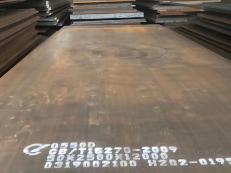 特克斯Q550高强钢板