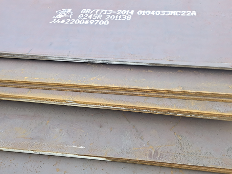 特克斯容器板-Q245R