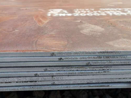 特克斯09CrCuSb耐酸钢板